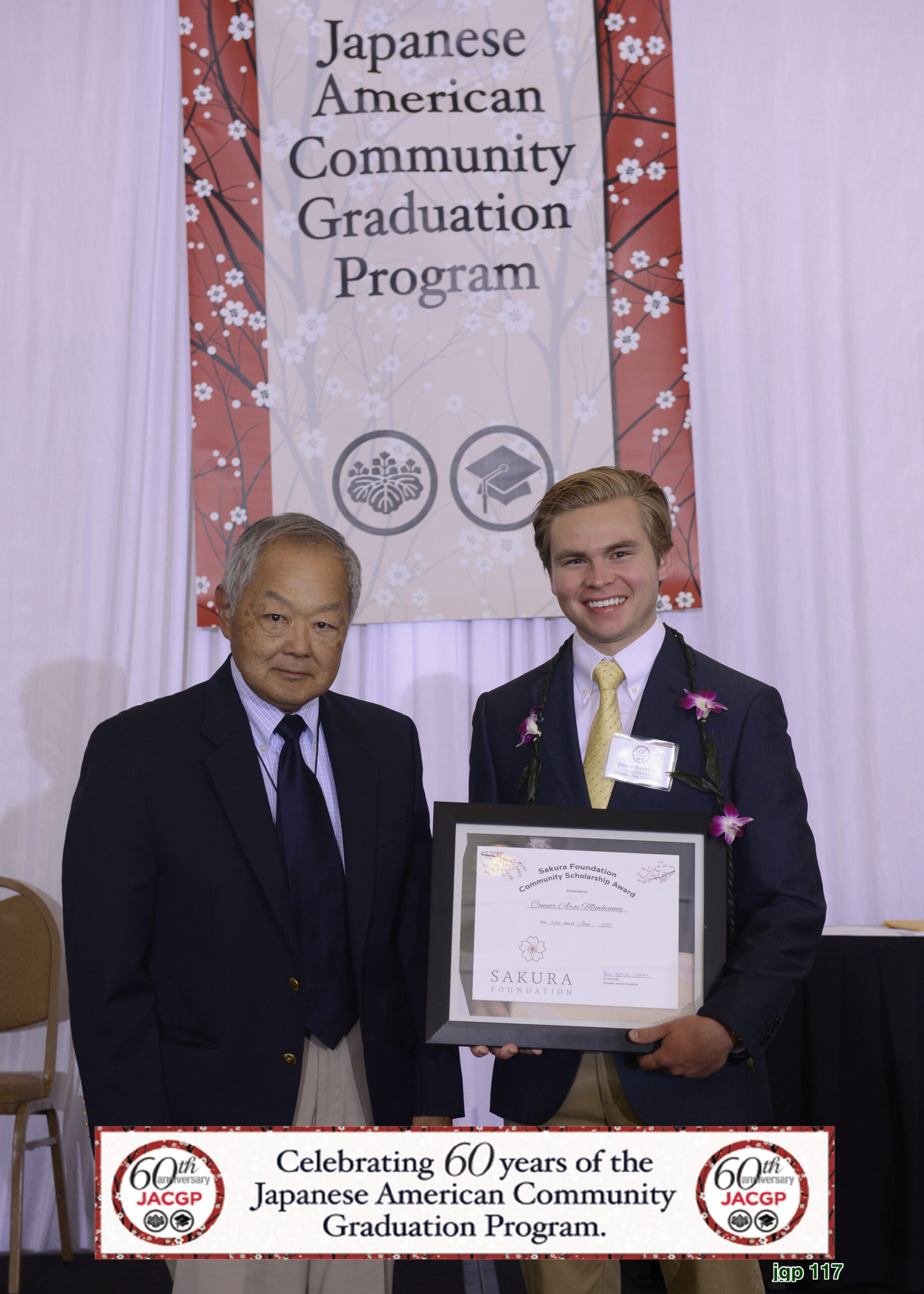 Connor Arai Mawhinney