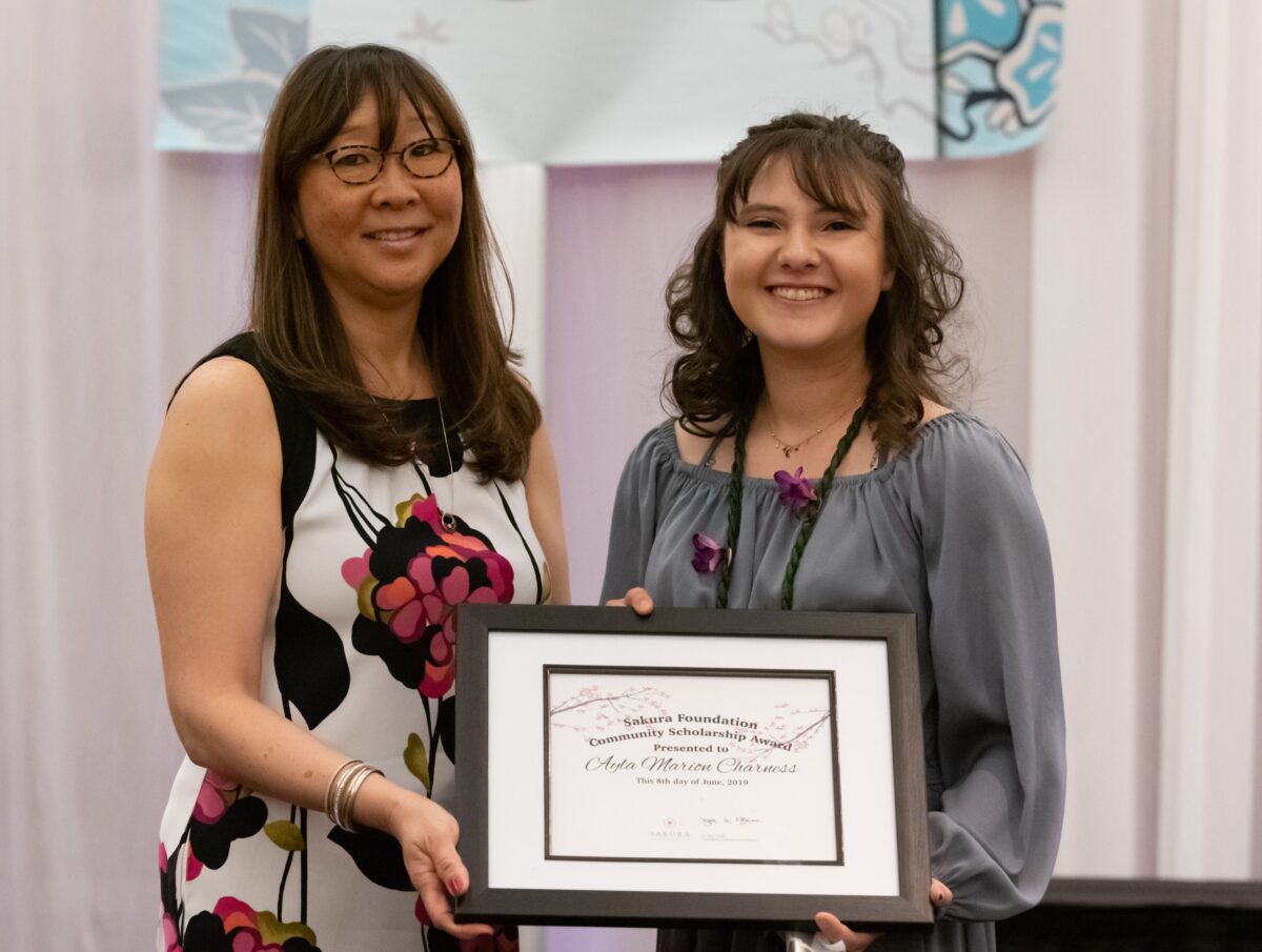 SF 2019 Ayla Charness r