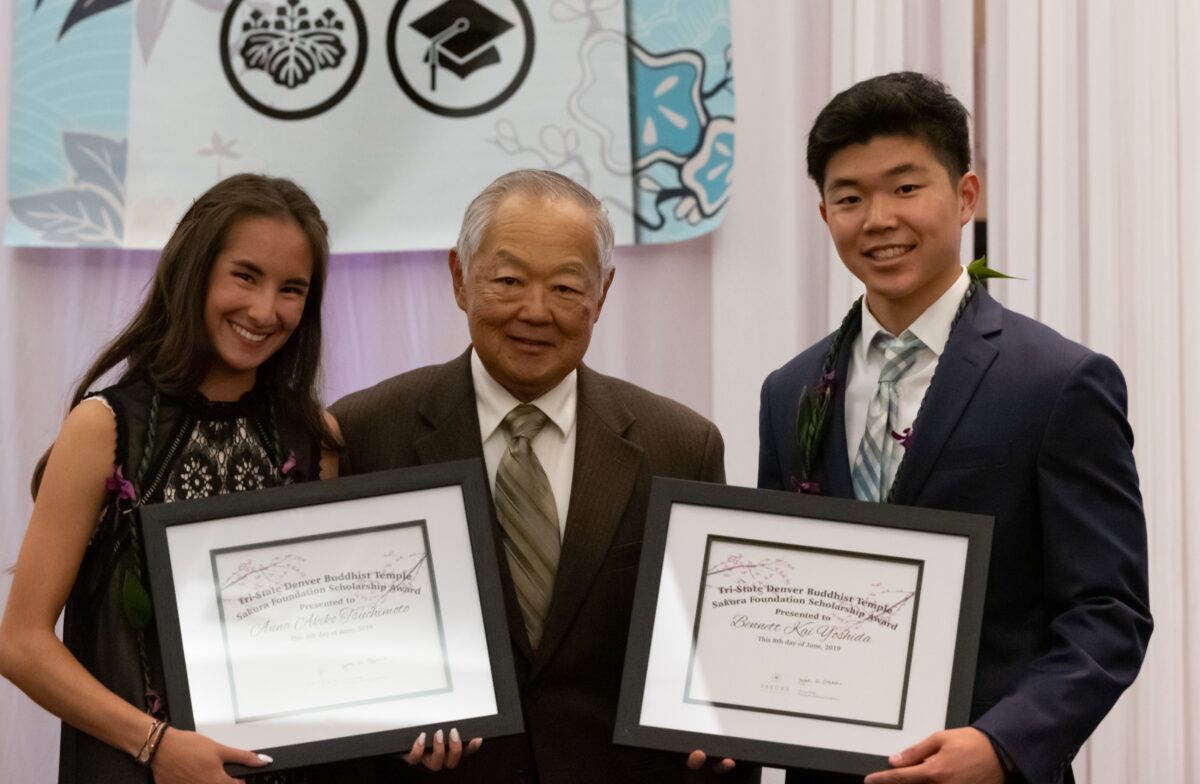 SF TSDBT 2019 Anna Tsuchimoto and Bennett Yoshida