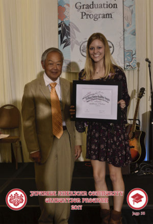 alison-phillips-300×439