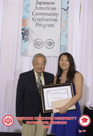 cami-shigaya_1000px-300×438