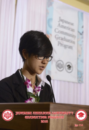 emily-nguyen_1000px-300×438