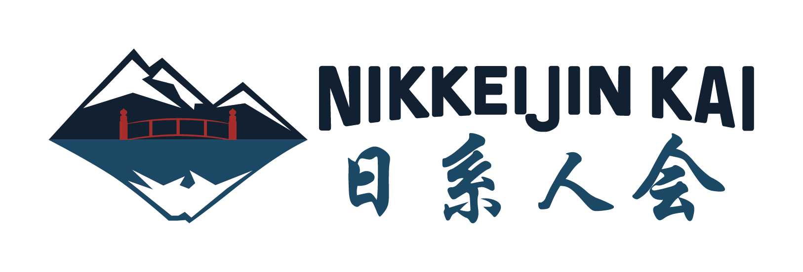 Nikkeijin Kai of Colorado